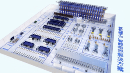 蓝芯科技荣获“CAA科技进步奖”知识产权服务