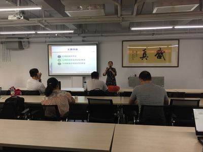 专利价值评价和评估方法专题讲座在图书馆成功举办，助力知识产权服务发展